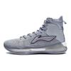 Li Ning Yu Shuai 13 Bounce Lightweight Slip Resistant Durable High Top Basketball Shoes Men Sneakers Gray ABAP065-20