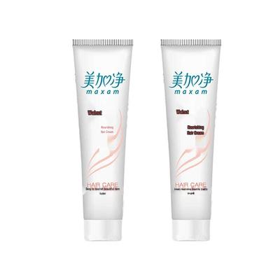MeiJiaJing Voedende Haar Lotion Dubbelpak