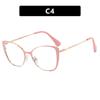 Trendy Glasses Frame Cat Eye Personalized Anti-Blue Flat Mirror Fashion Optical Frame