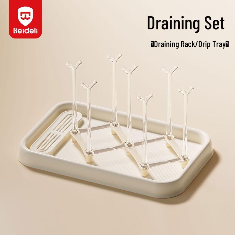 BEIDELI Baby Bottle Cleaning and Drying Set