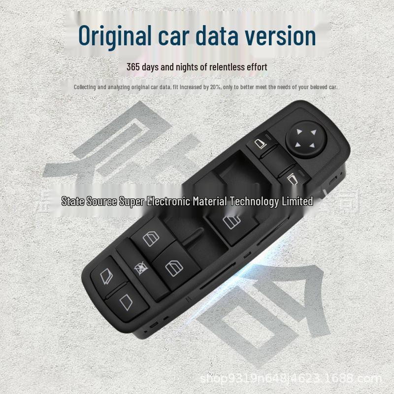 Mercedes-Benz W164/W251 Power Window Switch A2518300190 for GL320/R320/R500