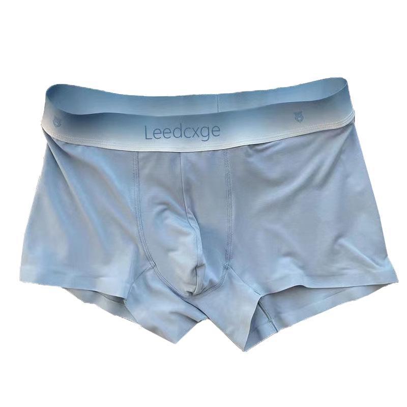 Ice Silk Men's Breathable Boxer Briefs - Solid Color, Youth Athletic Fit
