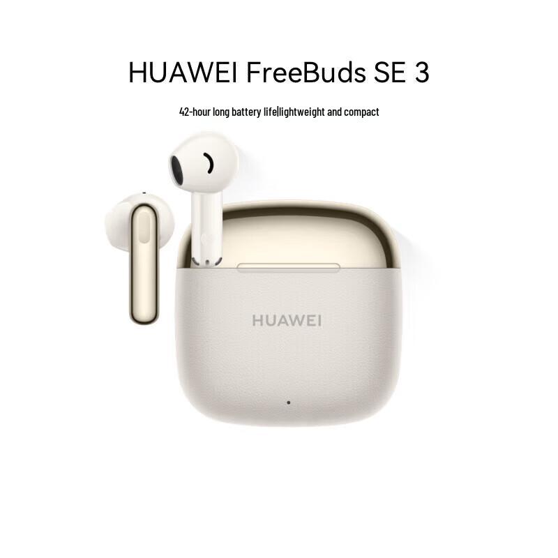 Huawei FreeBuds SE 3 Wireless Earbuds