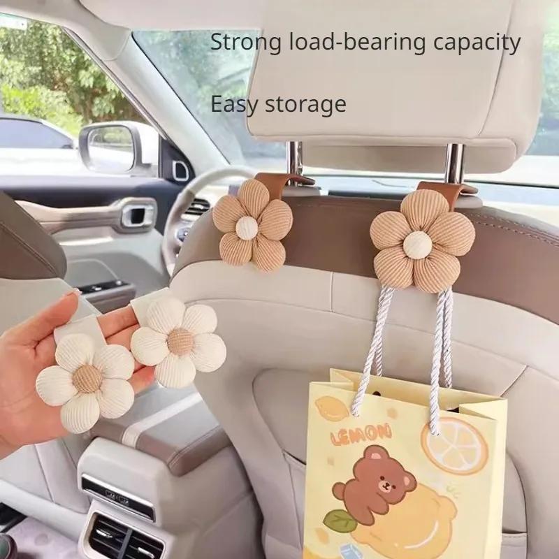 2PCS Multifunctional Float Hook Cute Flower Cute Car Seat Backrest Creative Storage Hook Car Decoration