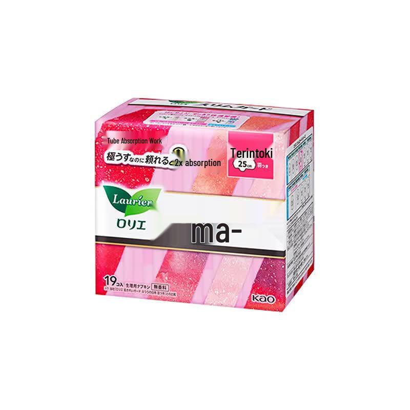 KAO Laurier S Series Ultra-Thin Daily Sanitary Napkins