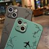 Travel-nspired Airplane Route Design Phone Case For iPhone 15 Pro Max 14 13 12 11 16 XS X XR 7 8 Plus SE Shockproof Soft Cover