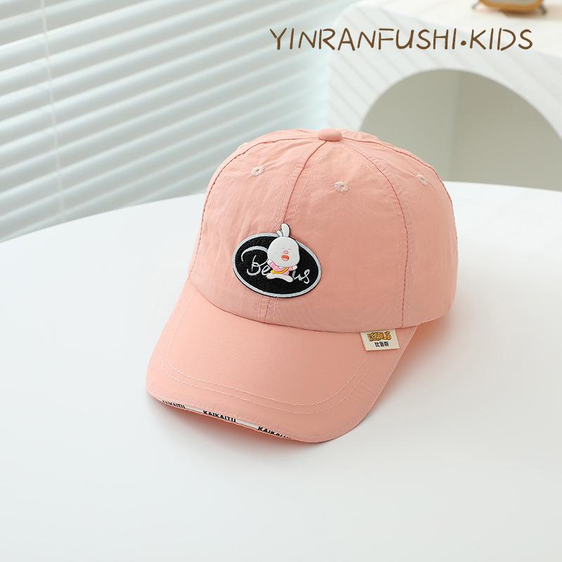 Children's Outdoor Sports Breathable Baseball Cap Summer Thin Quick Drying Girls Sun Protection Baseball Cap Baby Boy Sun Hat