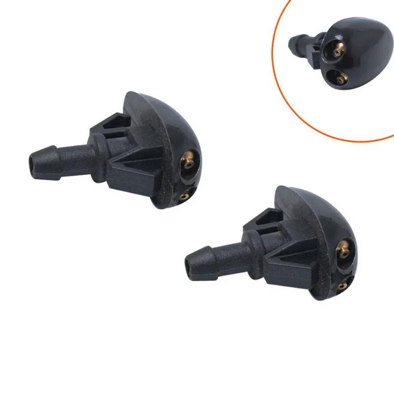 2Pcs Car Universal Window Windshield Washer Spray Nozzle Car Black Wiper Nozzle Wear Parts Auto Windscreen Accessories чёрный