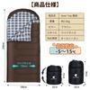 Geer Top Winter Sleeping 100cm Large To Ideal for Outdoor Car Disaster and Emergency Brown Bag, Wide, Flannel, Compact, Washable, Lightweight,