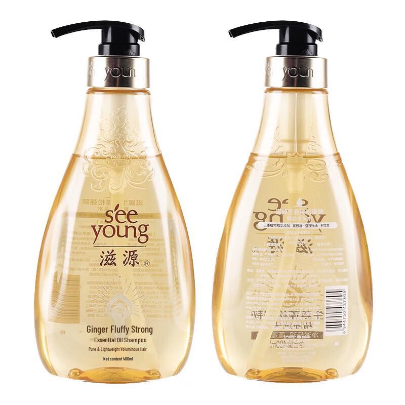 seeyoung Ginger Volumizing & Strengthening Essential Oil Shampoo