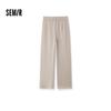 Semir Women's Winter Fleece-Lined Wide-Leg Casual Pants
