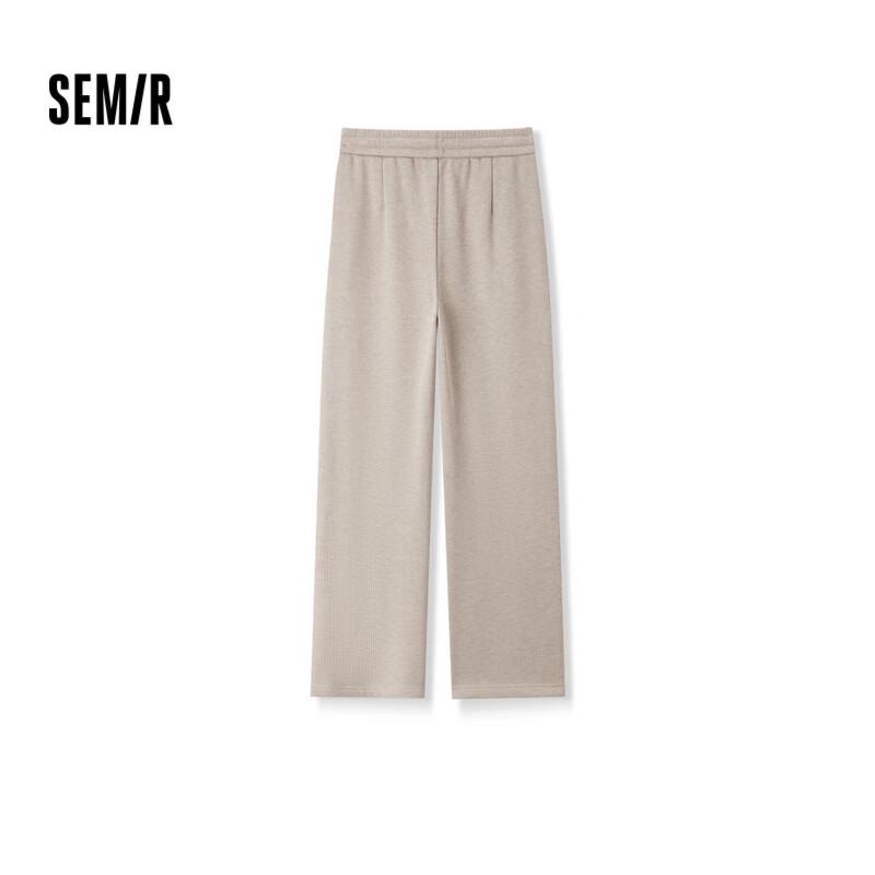Semir Women's Winter Fleece-Lined Wide-Leg Casual Pants