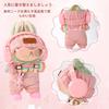 Ruokey Doll Clothes Rainbow Rabbit Costume Set 15cm/17cm Plush Toy Outfit Accessories for Dress Up and DIY