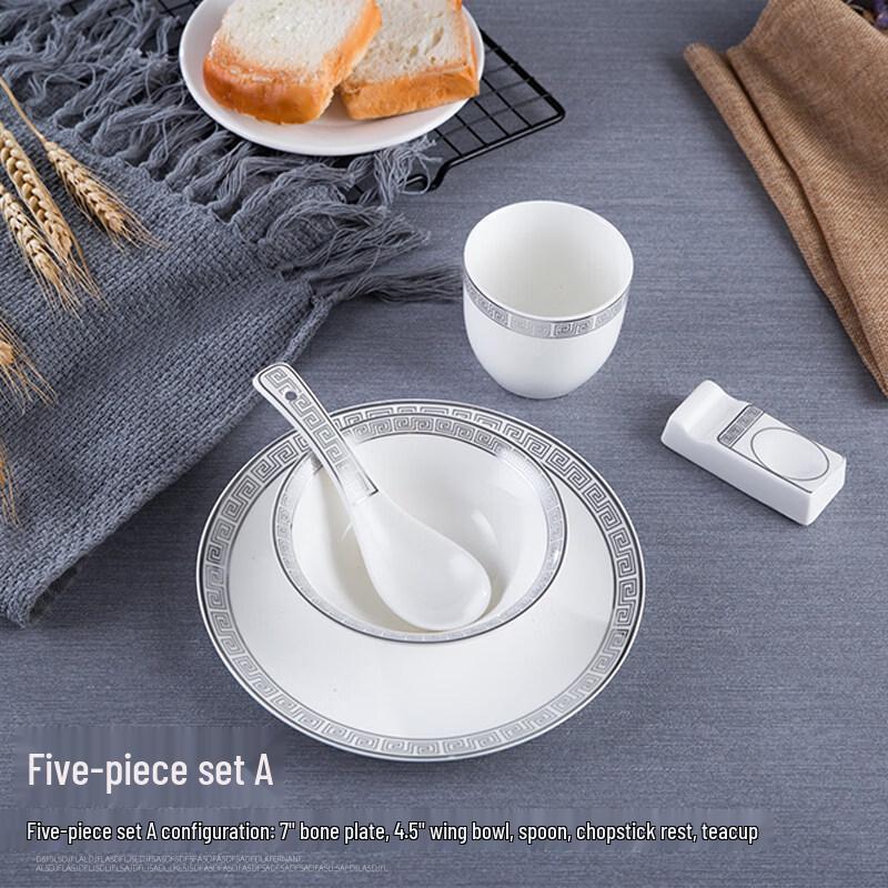Elegant Bone China Tableware Set