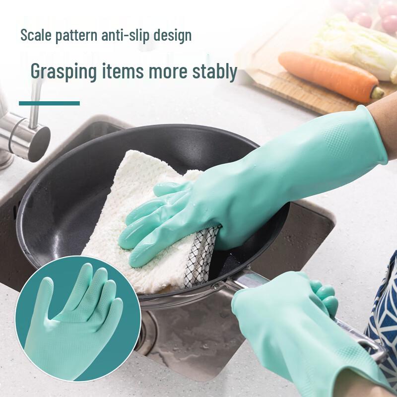 Deli LQ620 Dexin Reusable Latex Gloves