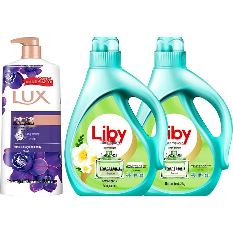 Lux Enchanting Lotus Shower Gel & Freesia Fabric Care Bundle