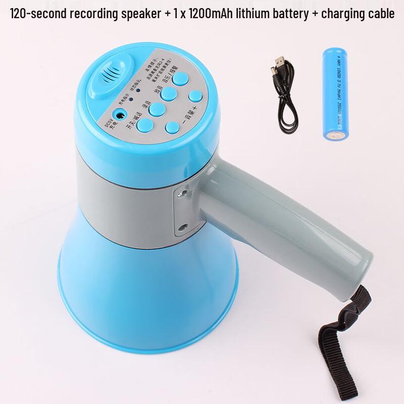 

Brangdy Portable Recording Megaphone