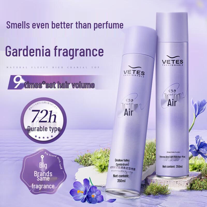 VS Air-Light Fragrance Hair Styling Spray