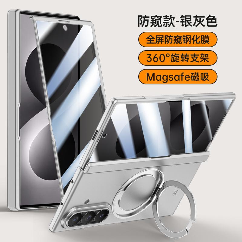 Applicable to Samsung Z fold1ultra mobile phone case spring hinge magnetic 111 rotating bracket fold1 protective case