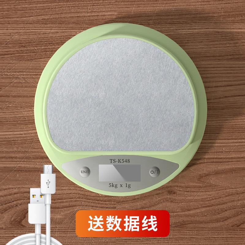 Heart-shaped Kitchen Scale Pink Food Balance Measuring Weight In Grams Portable Electronic Scales Baking Tools