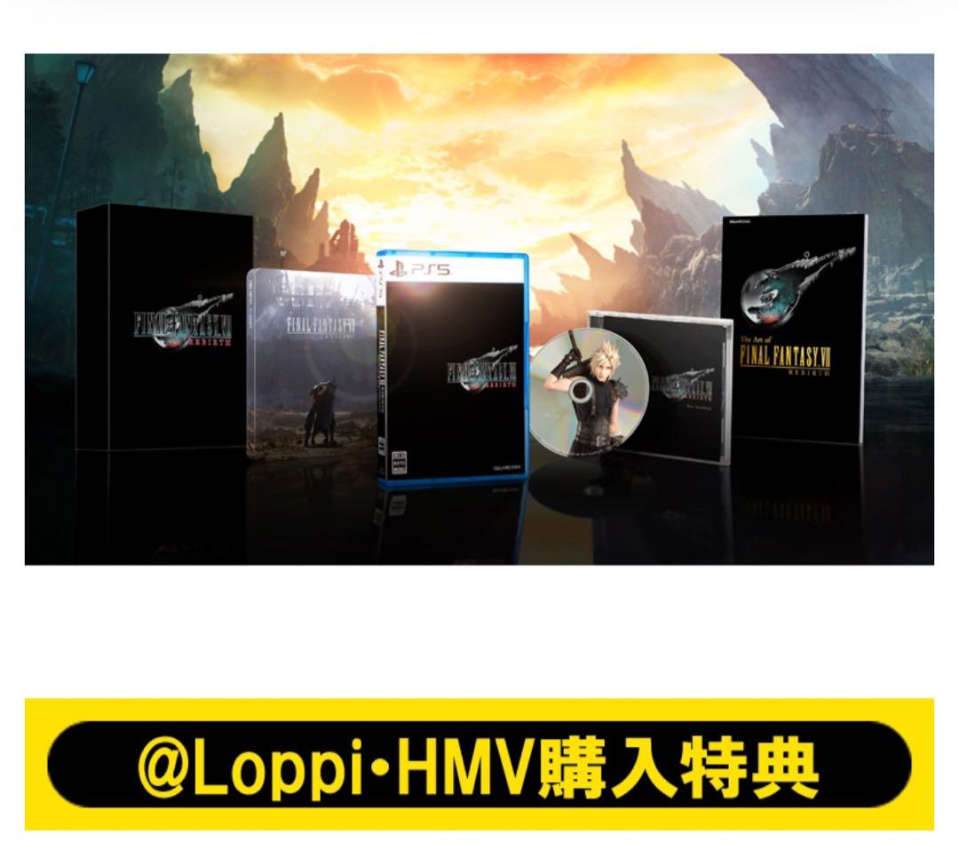 

[USED] Final Fantasy VII Rebirth Deluxe Edition (with bonus)