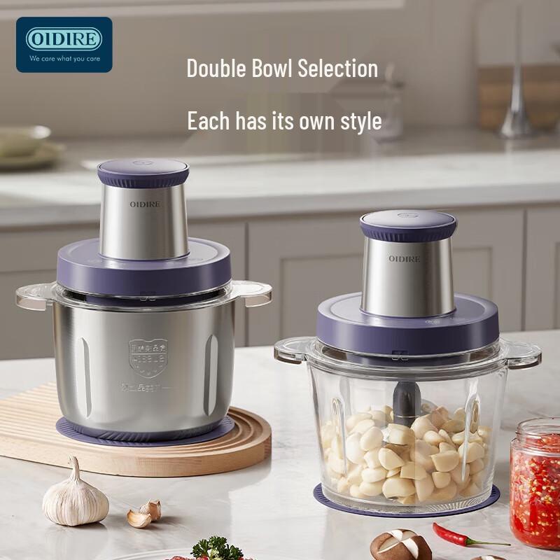 OIDIRE Multifunction Home Meat Grinder CN plug (adapter included)