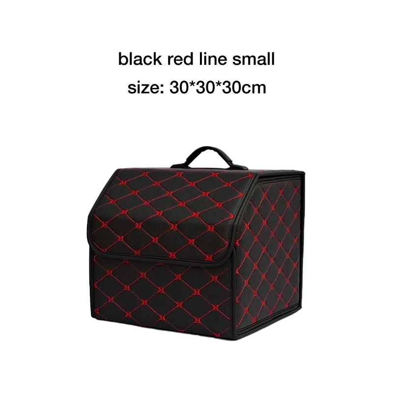 Large Capacity Auto Multiuse Tools Storage Bag Car Trunk Organizer Box Stowing Tidying Leather Folding For Emergency Storage Box