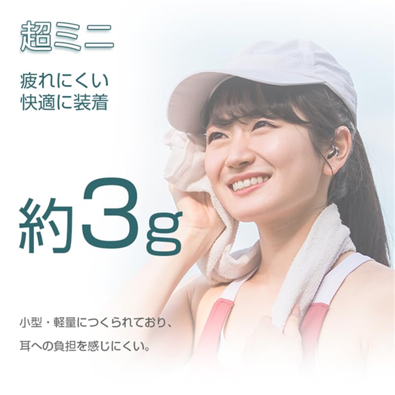 [New for 2025 & Improved Sleep] Bluetooth 5.3 Earphones for Sleeping, Pain-Free Sleeping, Day and Night Use, 3g Lightweight, Compact, Binaural,