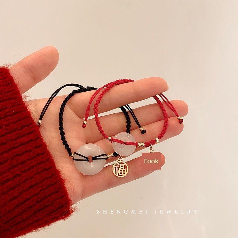 

Бренд Kuaishou Плетеный ремешок для переноски Пряжка Мира Браслет для пары Подруги Корейский Простой Темпераментный Инс Подарок для студента Ping An Buckle-Couple [Red + Black]]