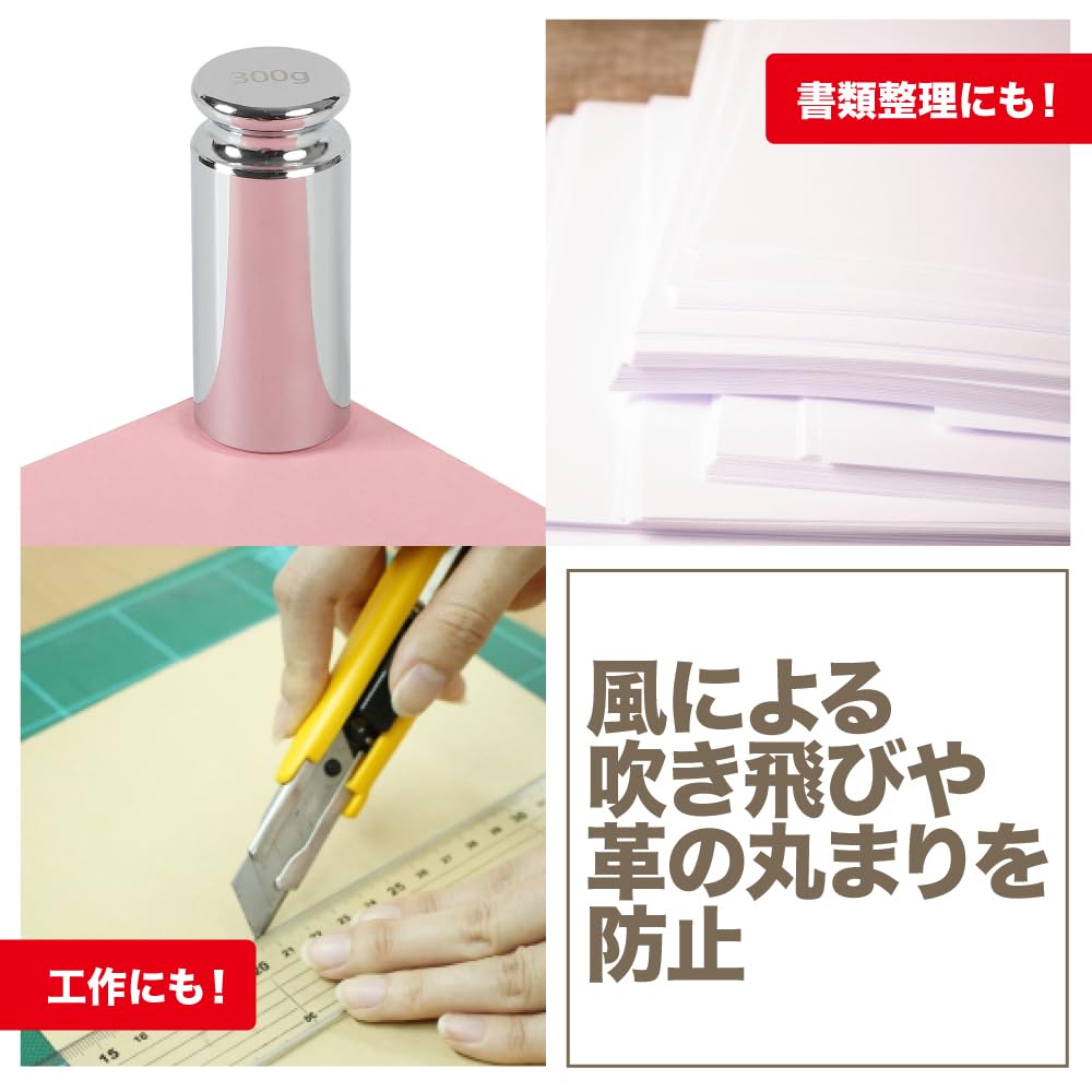 TKY with for and Crafts Paperweight, Round, Small, Knob, Anti-Slip, Sewing, Calligraphy, (300g)