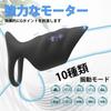 QUWANNICE Penis Ring Cock Ring Dual Motor 10 Remote Control Glans Vibrator Electric Vibrator Strong Vibration Male Adult Toy Made of Highly Elastic