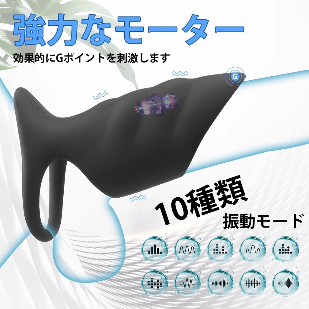 QUWANNICE Penis Ring Cock Ring Dual Motor 10 Remote Control Glans Vibrator Electric Vibrator Strong Vibration Male Adult Toy Made of Highly Elastic