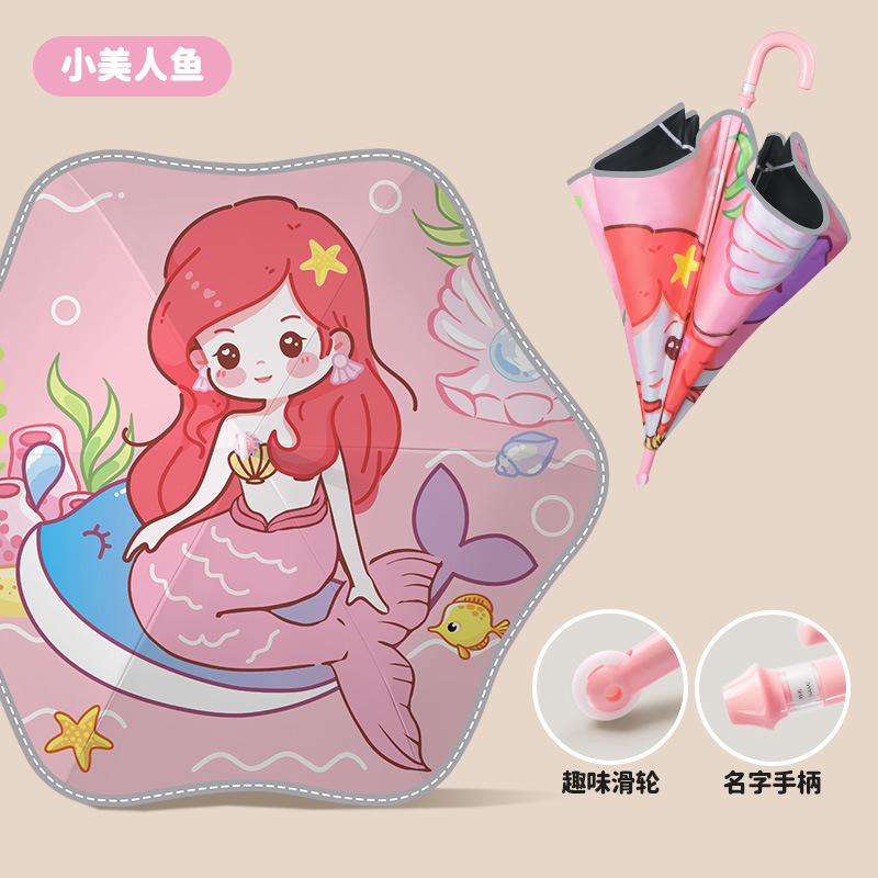 Children's umbrellas for boys and girls, princess umbrellas for babies, black vinyl sunscreen, cartoon umbrella, anime umbrella, kindergarten, and