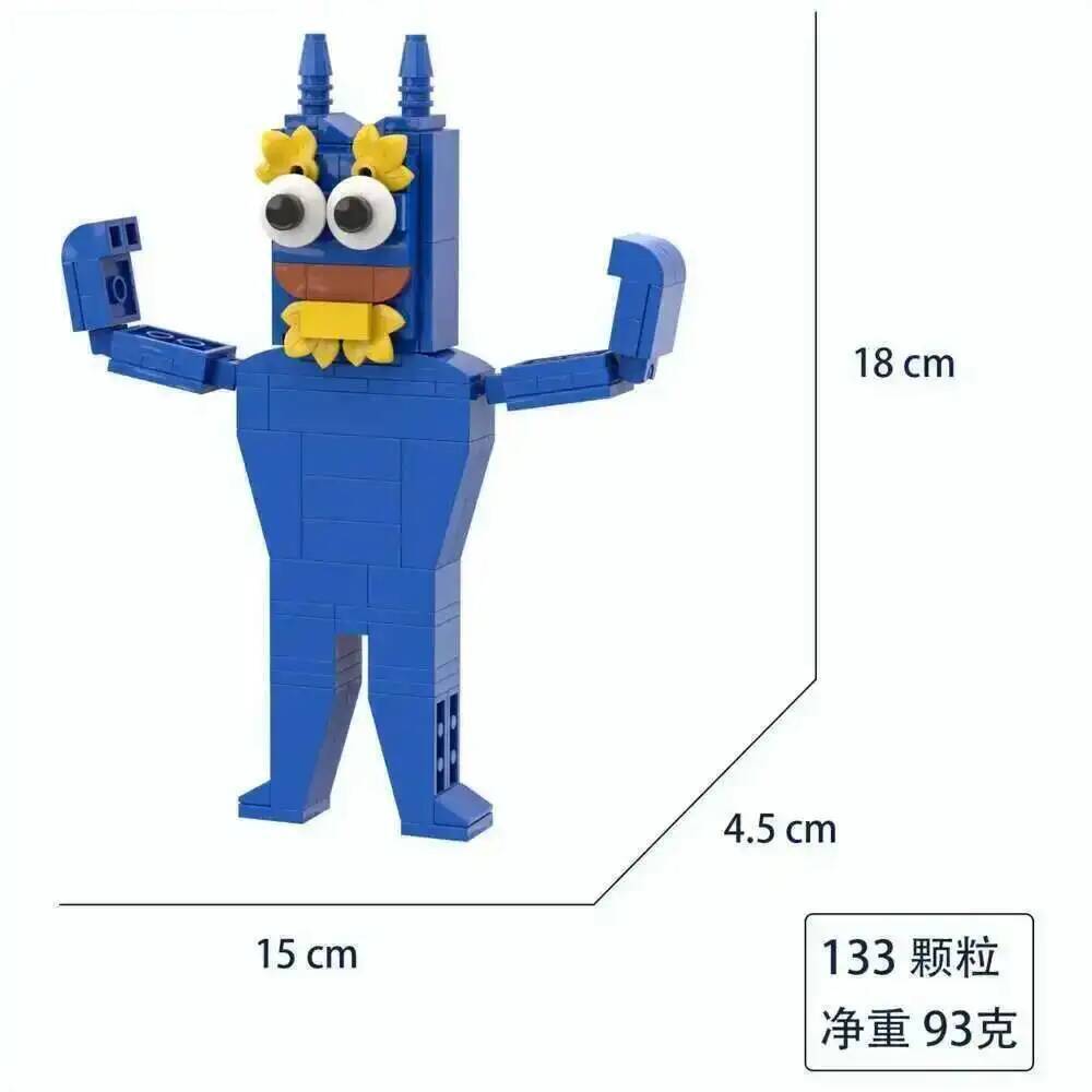 Banban Bahçesi 8 Blok Banban Bahçesi 0 Yapı Blokları Truffletoot Flumbo Syringeon Bittergiggle Jester Dadadoo Blok Oyuncak