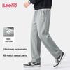 Baleno Men's Casual Drape Loose Fit Pants