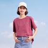 Women's Loose Fit Cotton Printed Drop-Shoulder Short Sleeve T-Shirt
