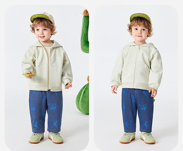 [Imitation Cowboy] Mini Bala Men's and Women's Pants for 2026 Spring