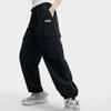 New FILA Casual Pants Women's Black F11W429806FBK