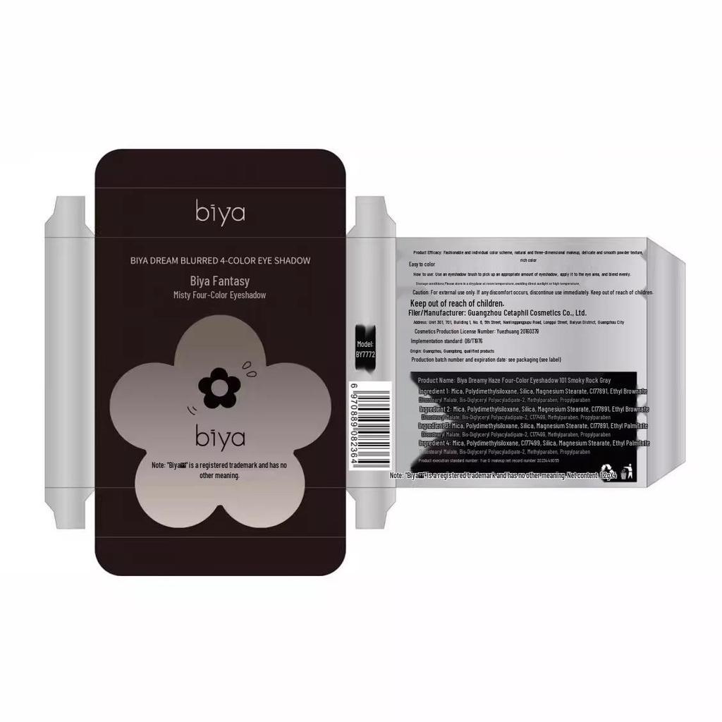 Makeup Biya Dreamy Haze Eyeshadow Palette: 4-Color Matte, Shimmer & Glitter