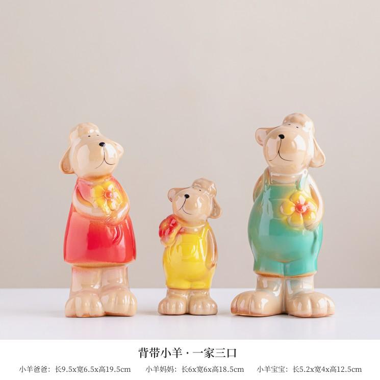 Jingdezhen Creative Ceramic Ornament Desktop Simplicity Niche Cute Porcelain Living Room High End Small Decoration