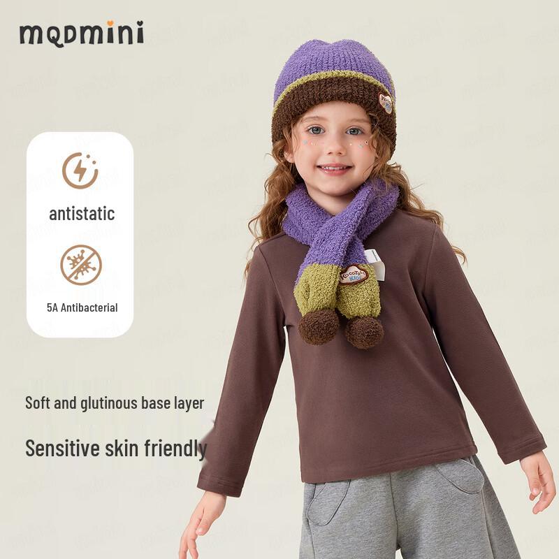 MQDMINI Kids' Anti-Static Antibacterial Mock Neck Long-Sleeve T-Shirt