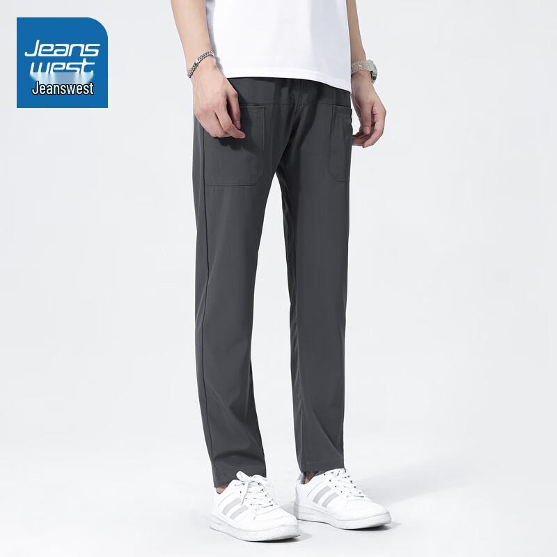 

Jeanswest Men s Ice Silk Straight-Leg Casual Pants 31