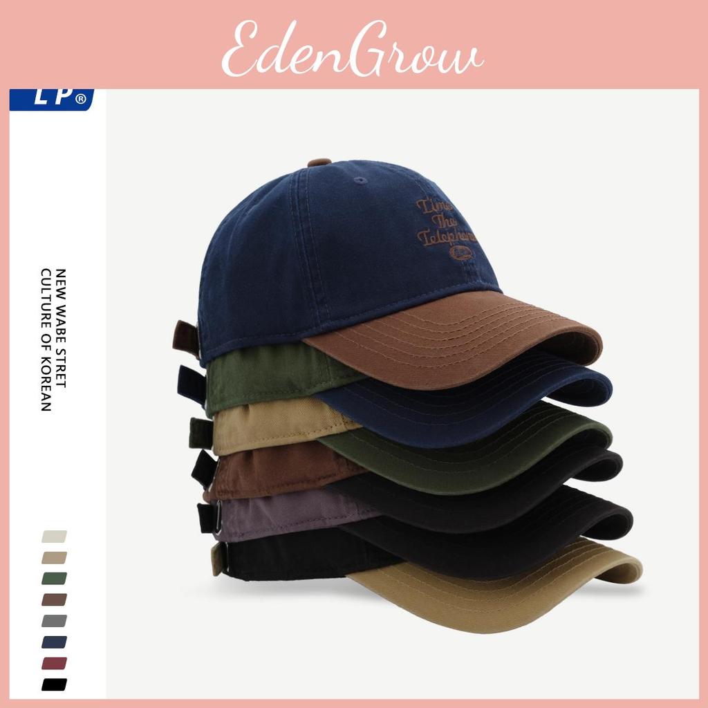 Color Modern Block Duckbill Cap Stylish Letter Embroidery Effortless Wear Urban