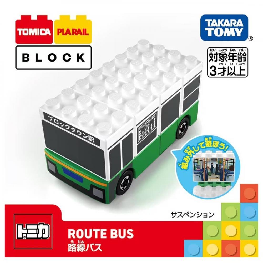 Tomica Plarail Block Route Bus