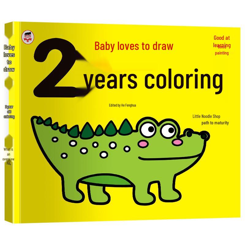 Kids' Coloring and Drawing Book Set: Doodle & Paint for Kindergarten
