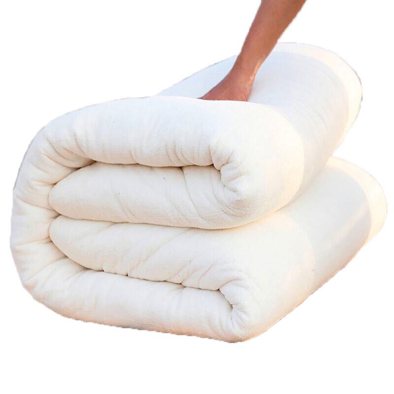 Churong Portable Travel Cotton Blend Quilt