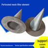 Tapered Perforated Filter Element: 304 & 316L Mesh Composite