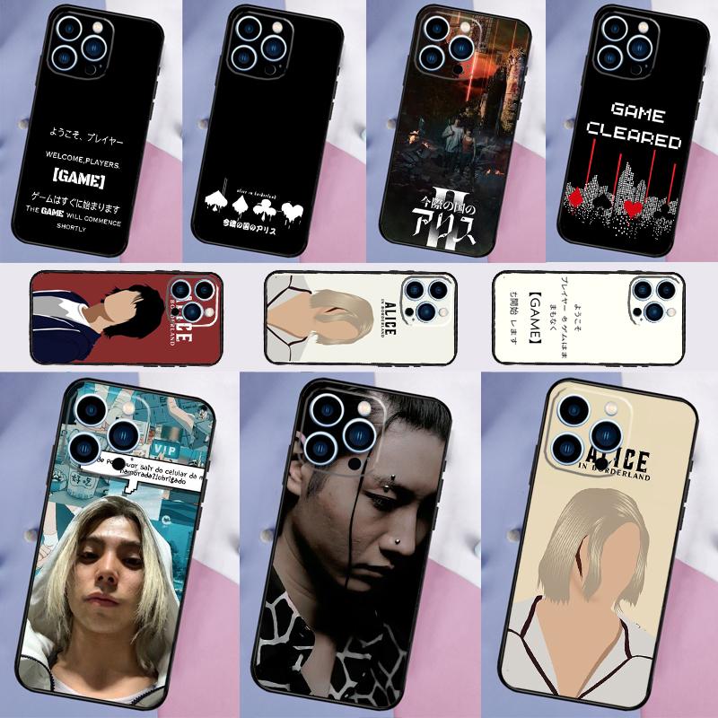 Alice in Borderland Case For Samsung Galaxy A56 A55 A35 A32 A12 A22 A52 A06 A54 A34 A14 A36 A26 A16 A13 A53 A15