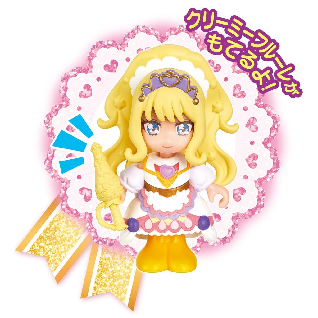 Delicious Party PreCure Precoord Doll Cure Finale