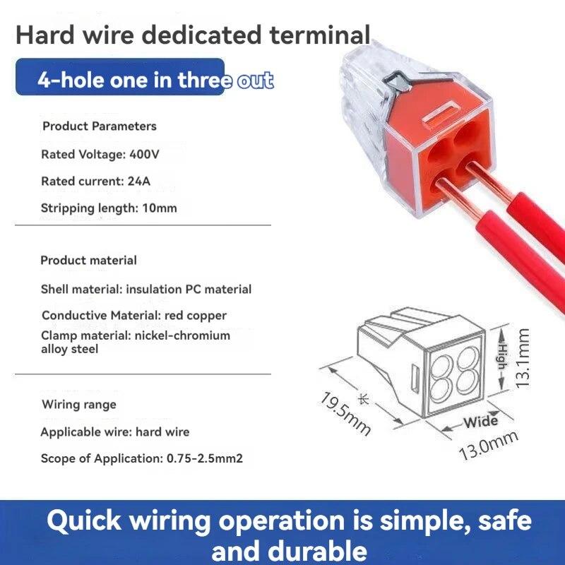 10pcs Quick Connection Terminal Wire Connector Splitter Press Type Parallel Wire Connector LAMP BUTT JOINT
